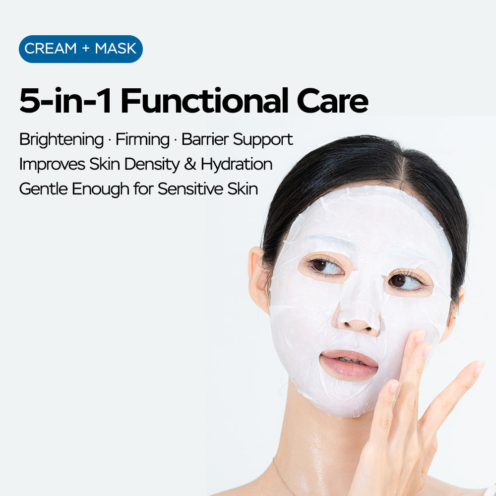 Curecode ExoNAD+ Firming Mask