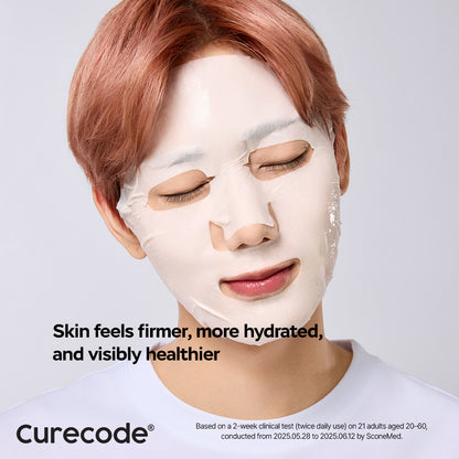 Curecode ExoNAD+ Firming Mask