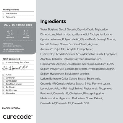 Curecode ExoNAD+ Firming Mask